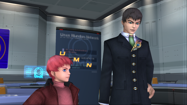File:KukaiUMN1.png