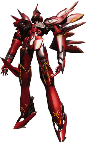 File:Xeno-weltall-id.png