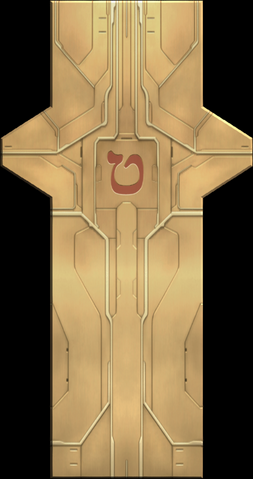 File:E3obj064.png