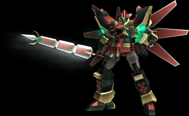 File:105ErdeKaiser.png