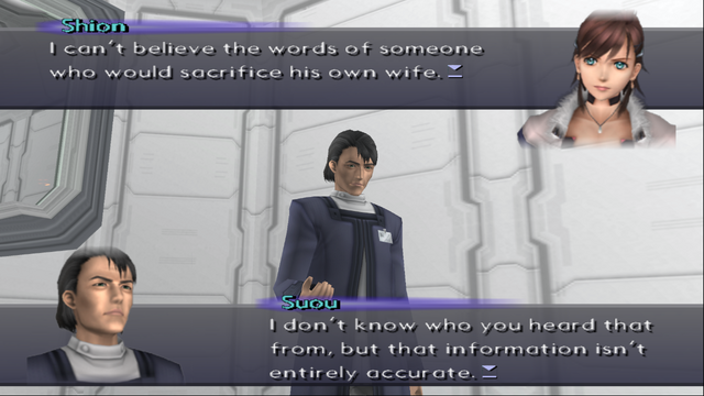 File:ShiSuou2.png