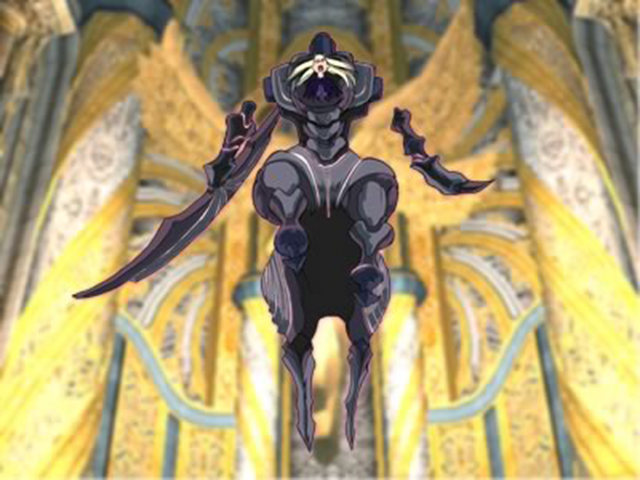 File:Alma2.png
