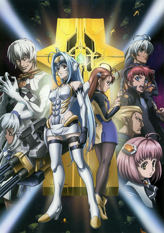 File:Poster1.png