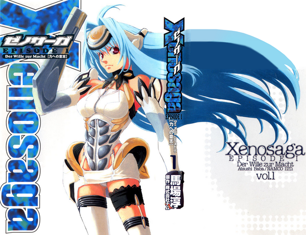 File:KOSMOS1manga.png
