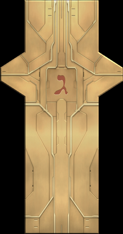 File:E3obj058.png