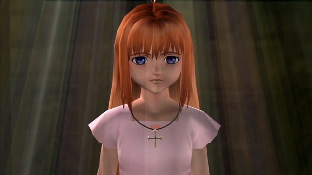 File:Ne.png