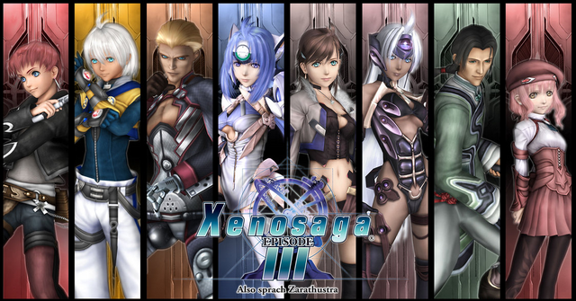 File:Xenosaga.png