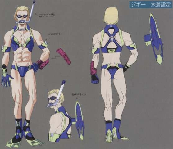 File:ZiggySwimsuitConcept.png