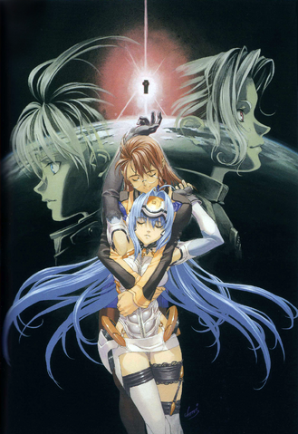 File:Kosmos99292200210.png