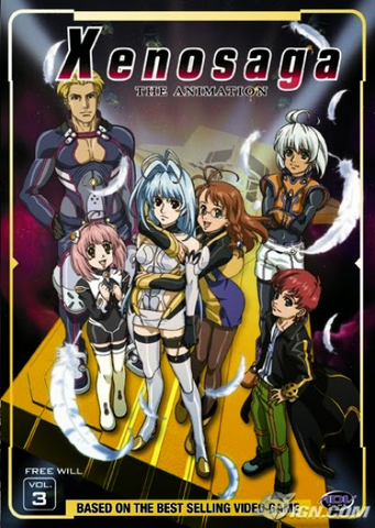 File:Vol3.png