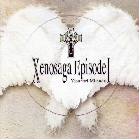 File:XS1OST.jpg