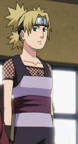 Temari