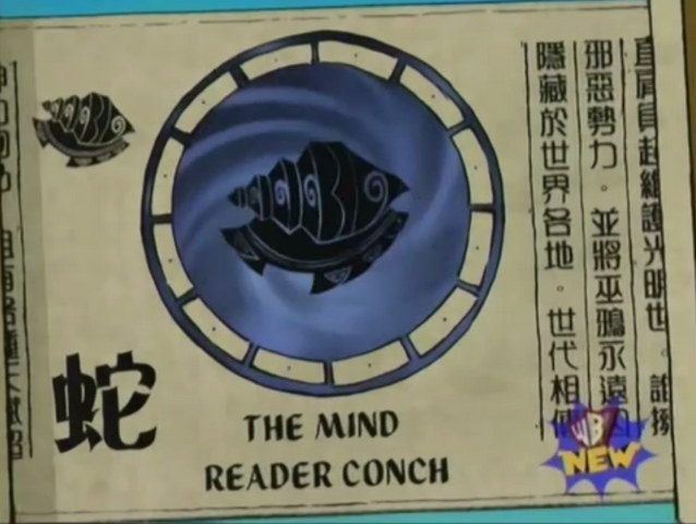 File:Mind Reader Conch Scroll.png