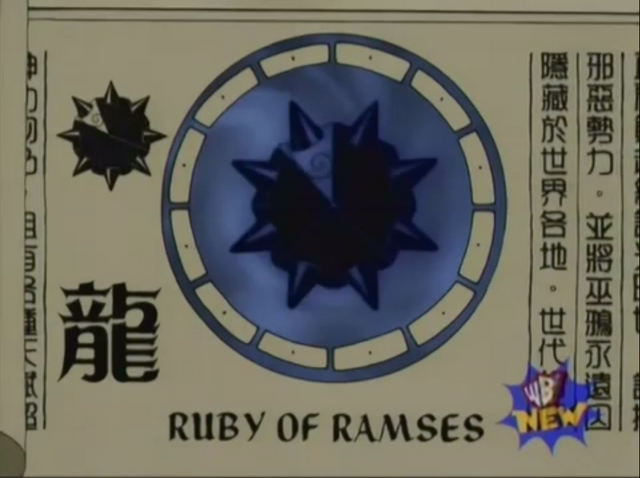 File:Ruby of Ramses Scroll.png