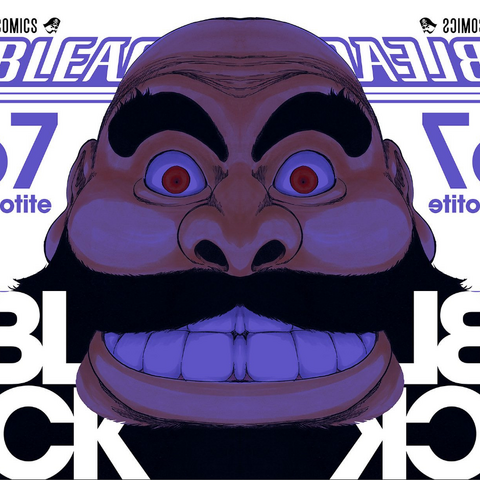 File:Bleach volume 67 cover.png