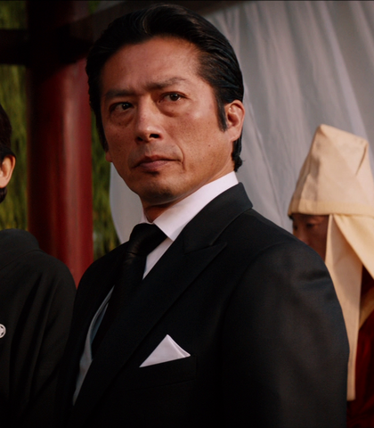 Archivo:Shingen-TW.png