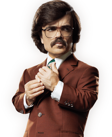 File:Bolivar Trask-1-.png