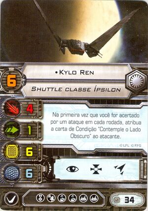 Kylo-ren.jpg