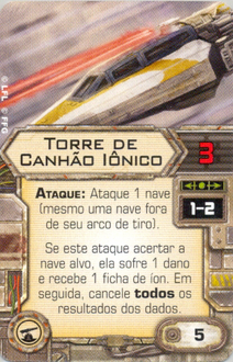 Torre-canhao-ionico.png
