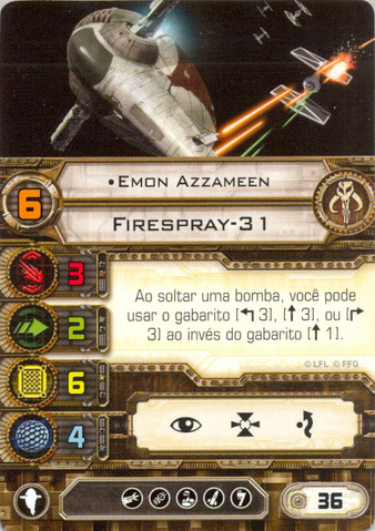 Ficheiro:Emon-azzameen.png