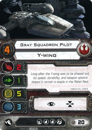 Grey Squadron Pilot