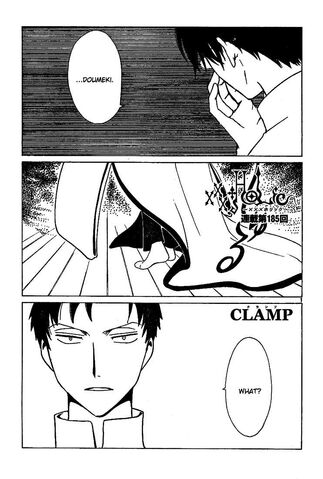 File:XxxHolic-Ch185.jpg