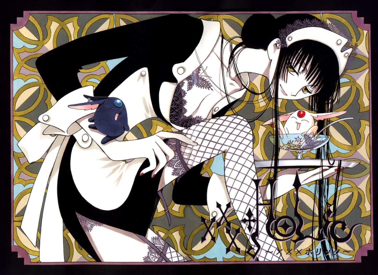 holic episodes Xxx