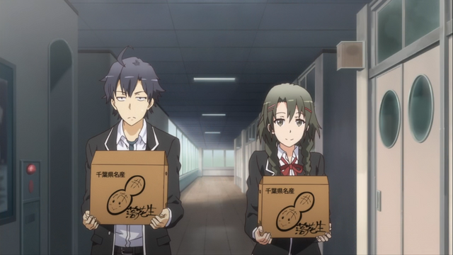 File:Hachiman and Meguri.png