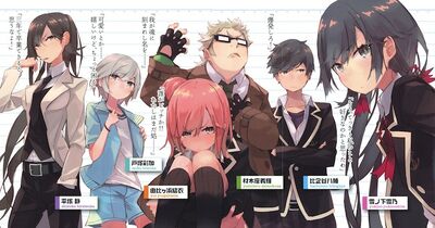 Yahari.Ore.no.Seishun.Love.Come.wa.Machigatteiru.full.1185668