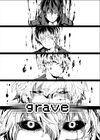 Grave activated