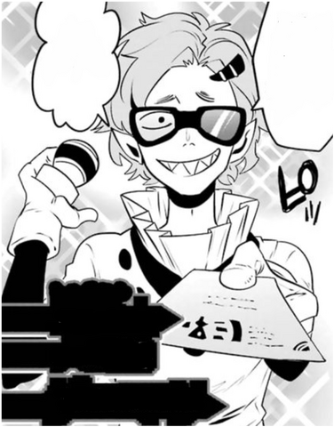 File:Dahmatsu1.png