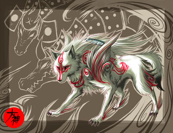 Okami wolf form