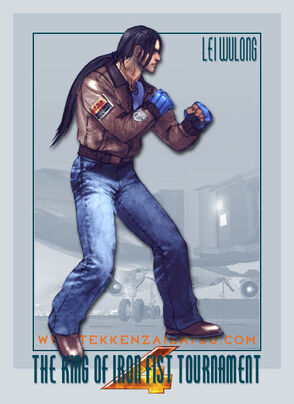 Lei-z1