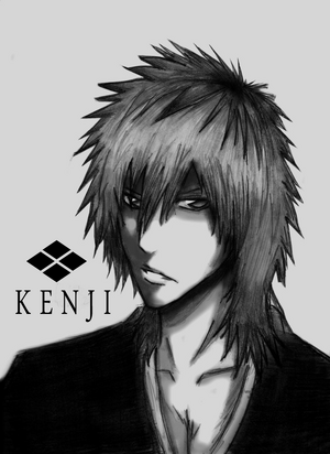 Kenji Tadashi