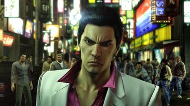 File:Yakuza Kiwami.jpg