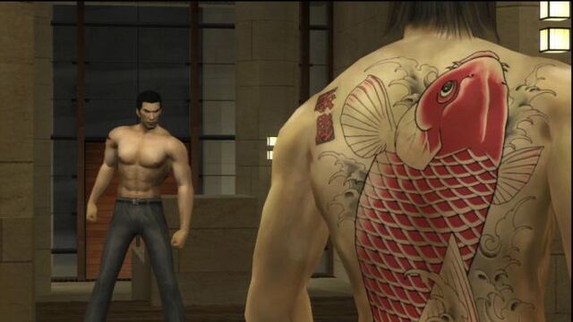File:Nishiki Akira koi tattoo.jpg