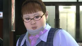 Hana