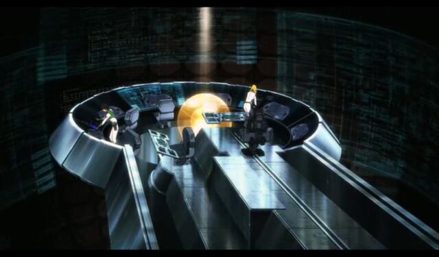 File:Yamato Data Processing Center.jpg