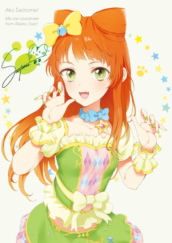 File:Tumblr oe31ftlR8m1uo8acxo1 1280.png