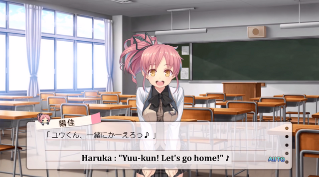 File:Harukapic.png