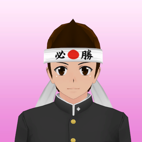 File:ShoKuninJuly8th.png