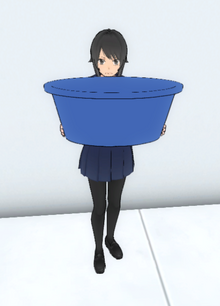 Seau.png