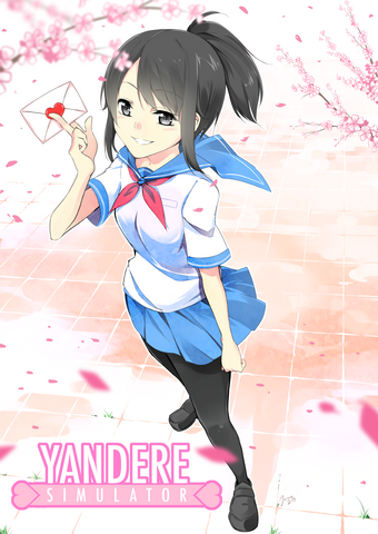 File:Dere Teaser 1.png