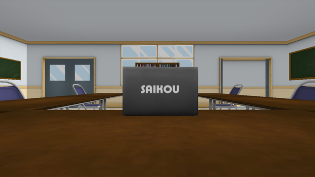 檔案:January2nd2016SAIKOU.png