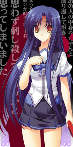 File:Yandere chara03b.jpg
