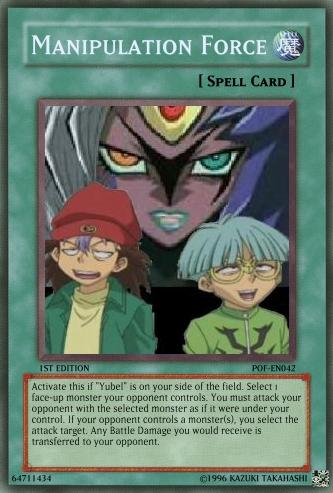 Manipulation Force | Yu-Gi-Oh Card Maker Wiki | FANDOM powered by Wikia