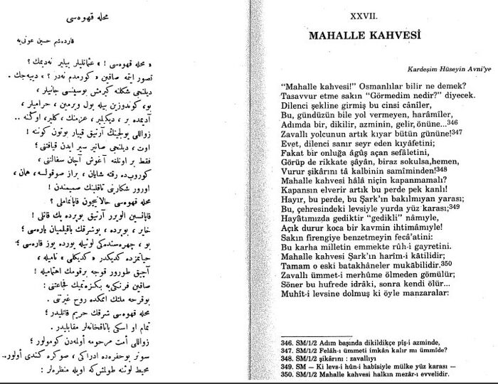 Mahalle kahvesi 1.jpg