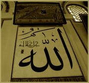 1416388-ulu-cami-bursa.jpg