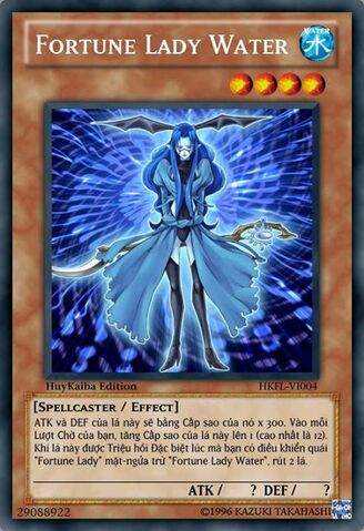 Tập tin:FortuneLadyWater.jpg