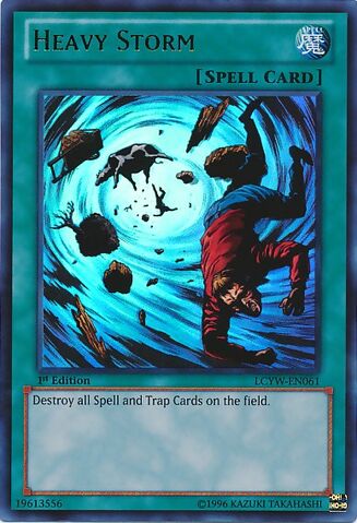 Tập tin:HeavyStorm.jpg